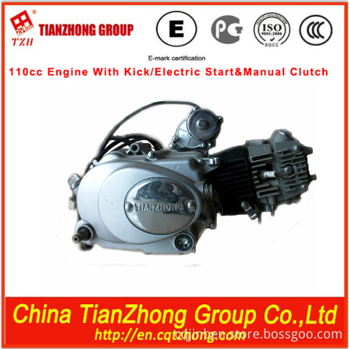 Motorcycle Engine 110cc, Manual Clutch, up Electric& Kick Start